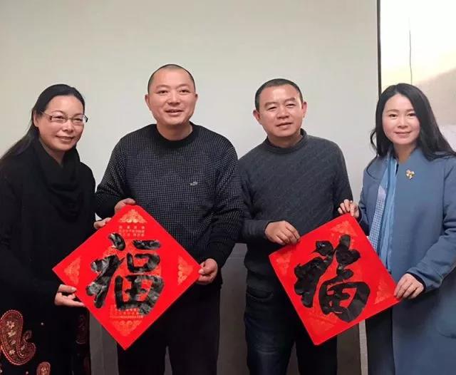 微信图片_20180205220032.jpg