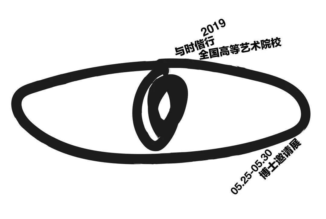 微信图片_20190614225717.jpg