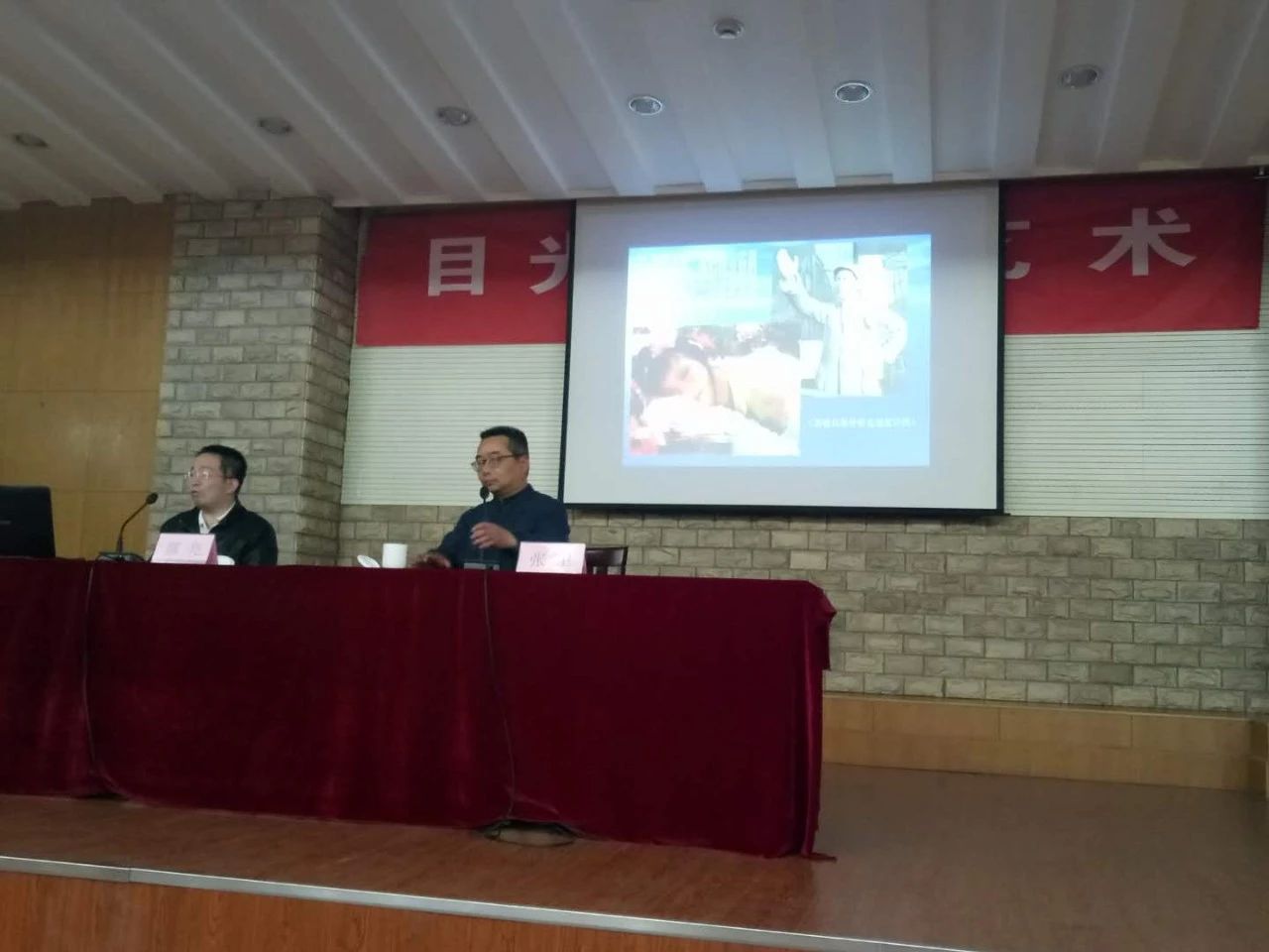 微信图片_20180422222437.jpg