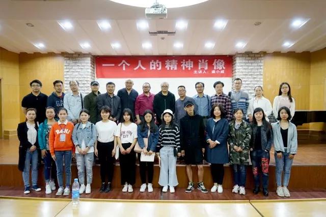 微信图片_20180503230330.jpg