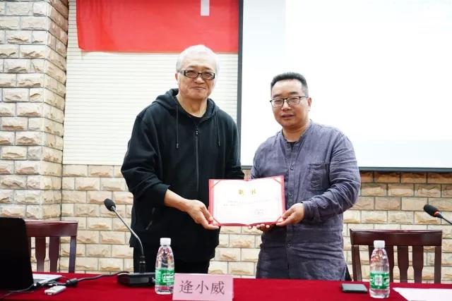 微信图片_20180503230342.jpg