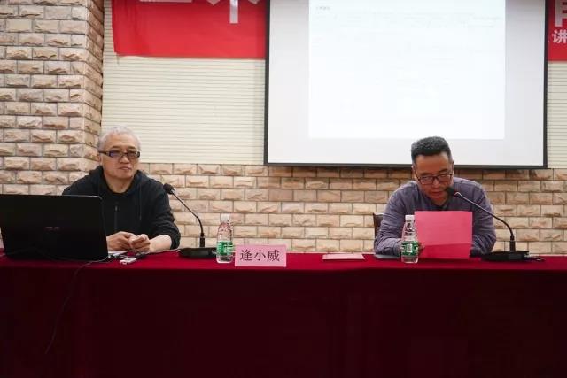 微信图片_20180503230332.jpg