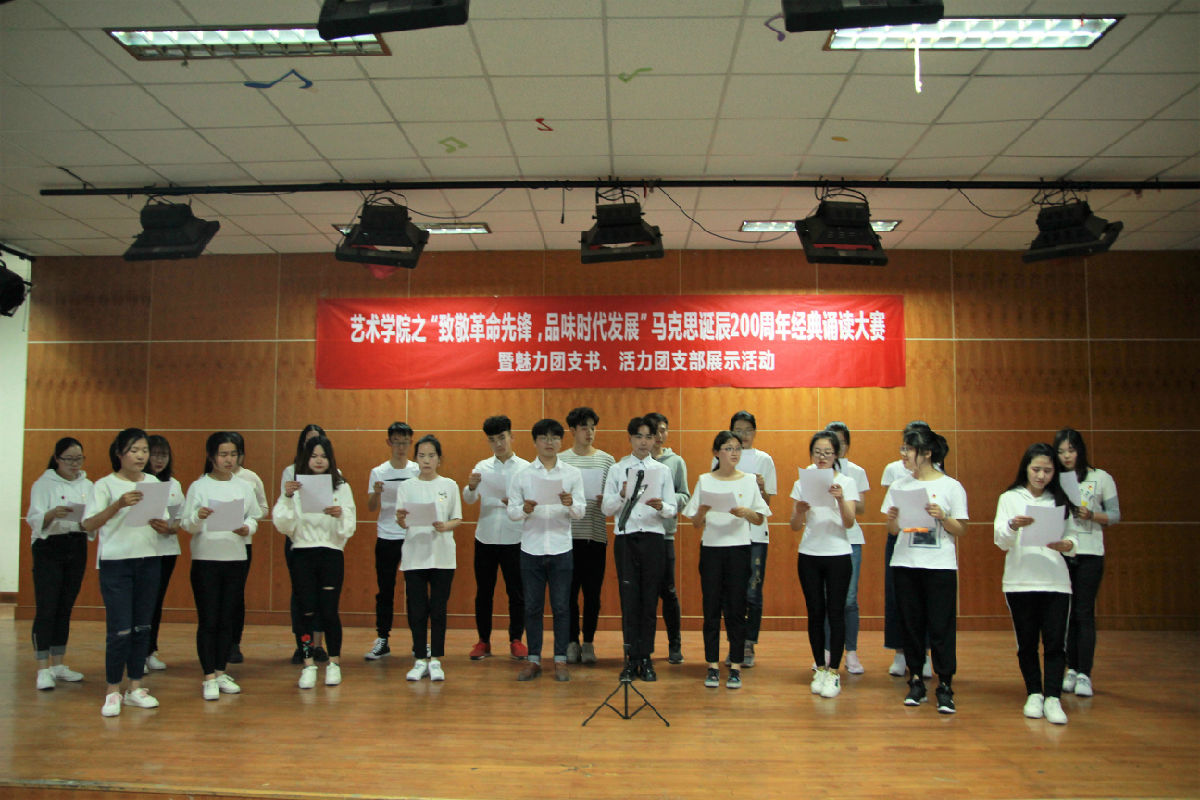 IMG_4114_看图王.jpg