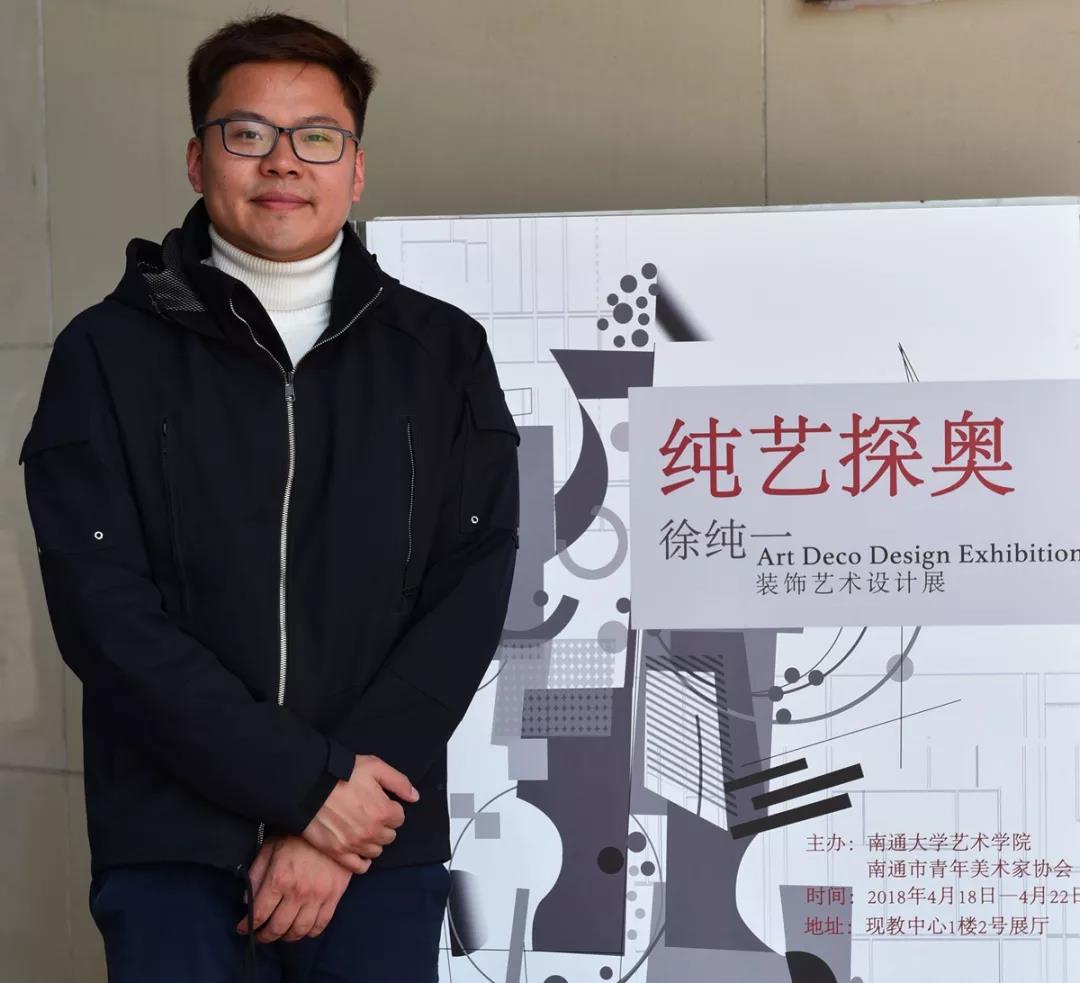 微信图片_20180420215934.jpg