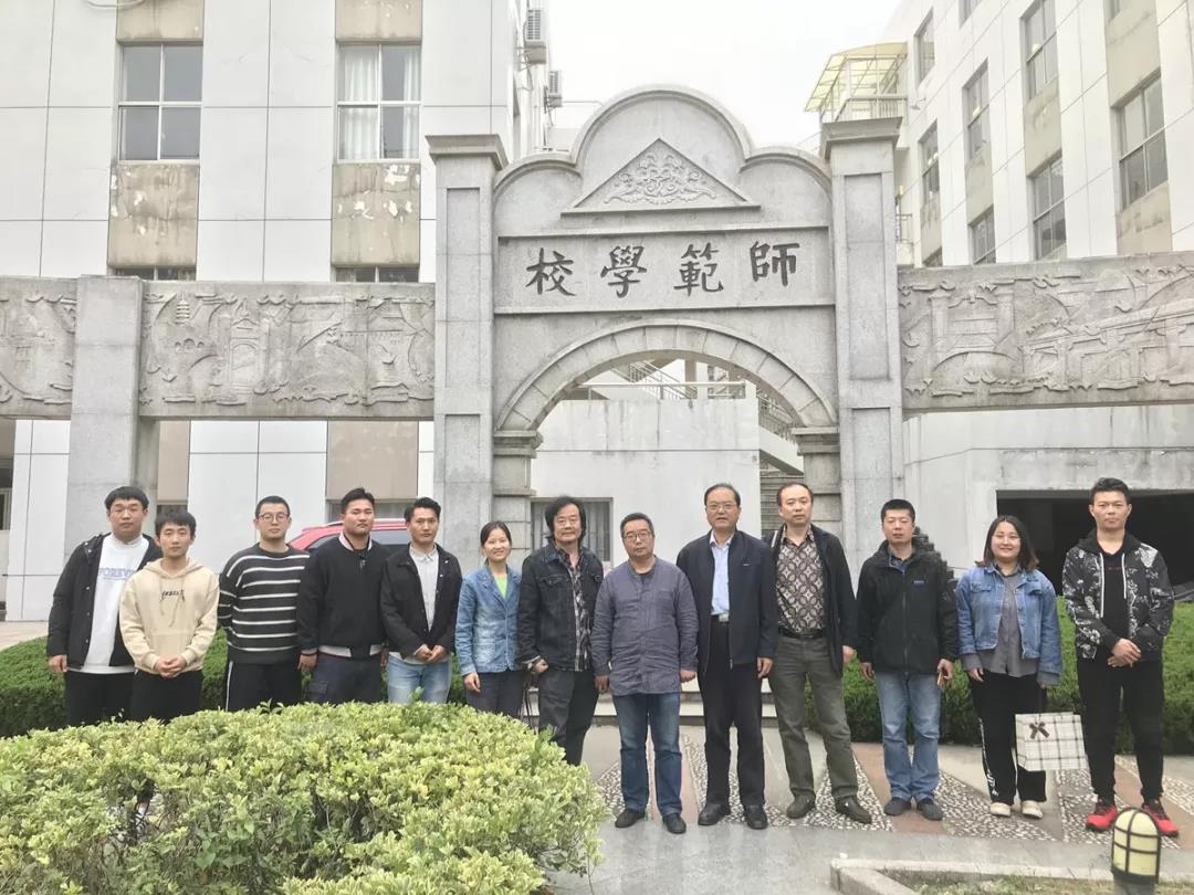 微信图片_20181101232142.jpg