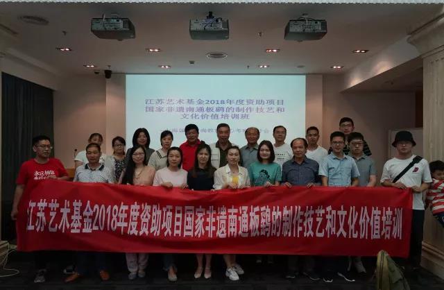 微信图片_20180625220737.jpg