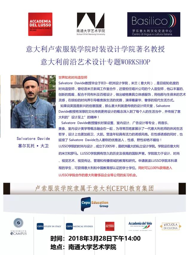 微信图片_20180402232540.jpg