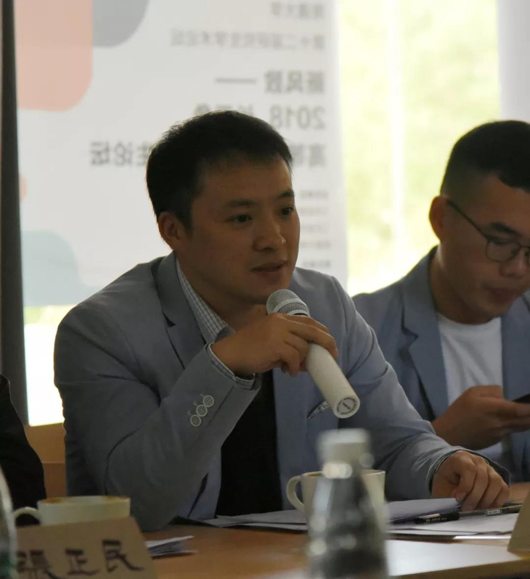 微信图片_20181028203304.jpg