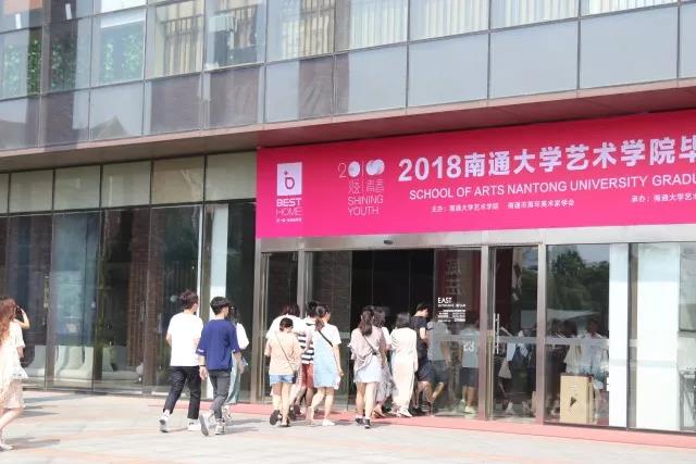 微信图片_20180614220136.jpg