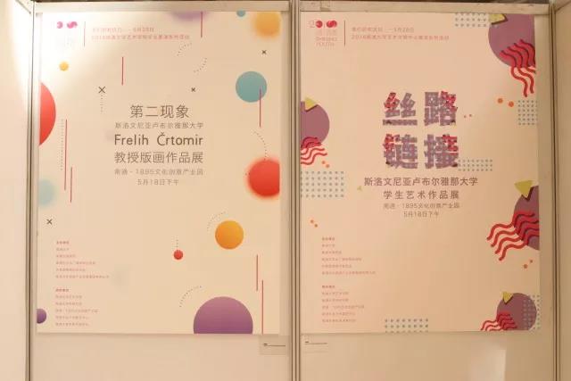 微信图片_20180614220344.jpg