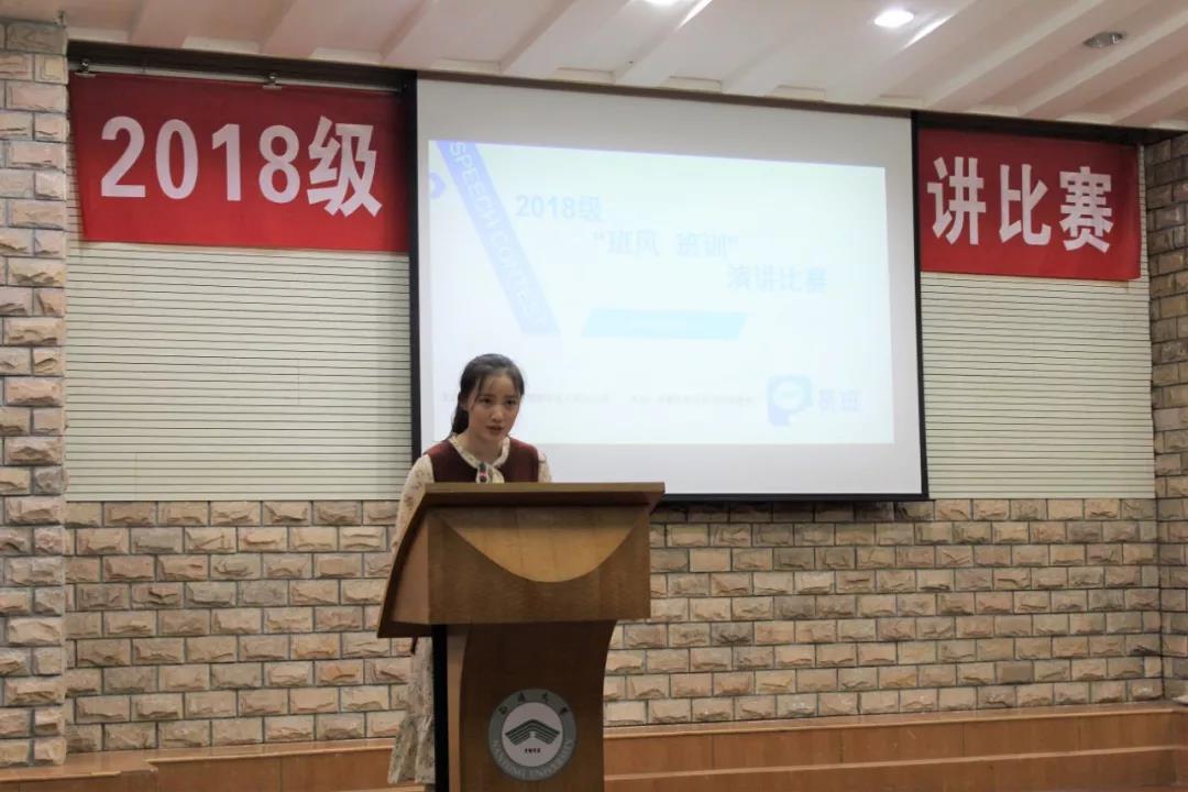 微信图片_20181028214559.jpg