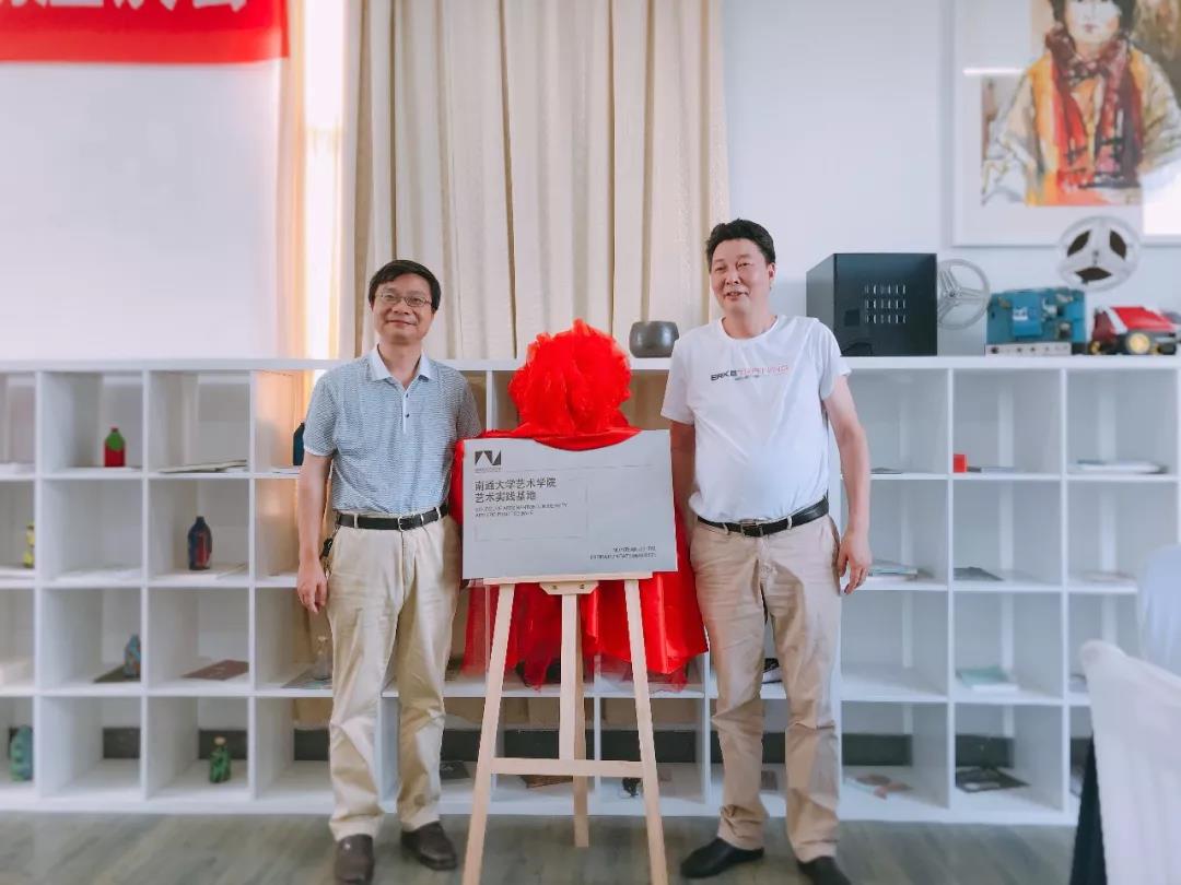 微信图片_20180721213439.jpg