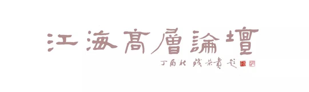 微信图片_20180403222152.jpg