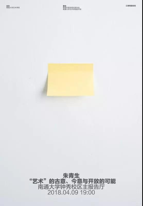 微信图片_20180403222136.jpg