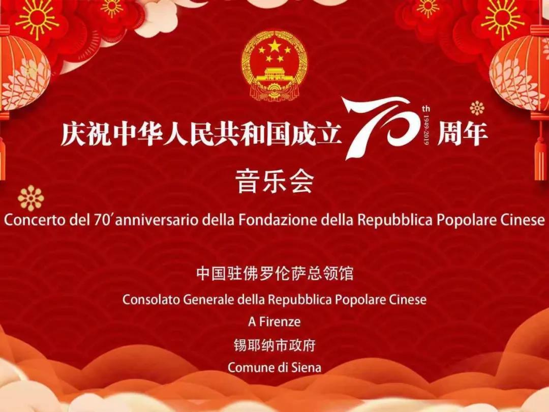 微信图片_20191013203410.jpg