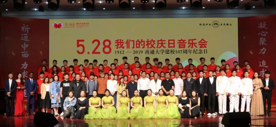 微信图片_20190602231634.jpg