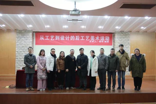 微信图片_20171220225751.jpg