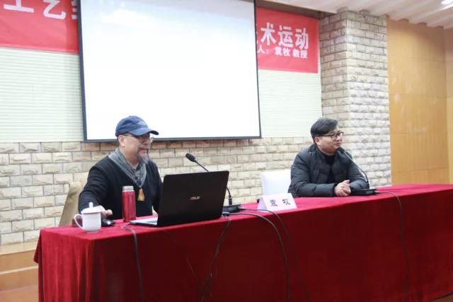 微信图片_20171220225754.jpg