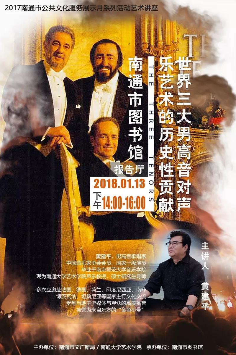 微信图片_20180110230258.jpg