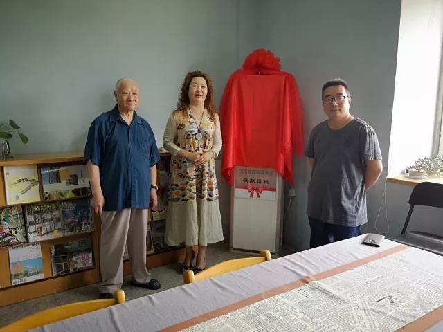 微信图片_20180624224017.jpg