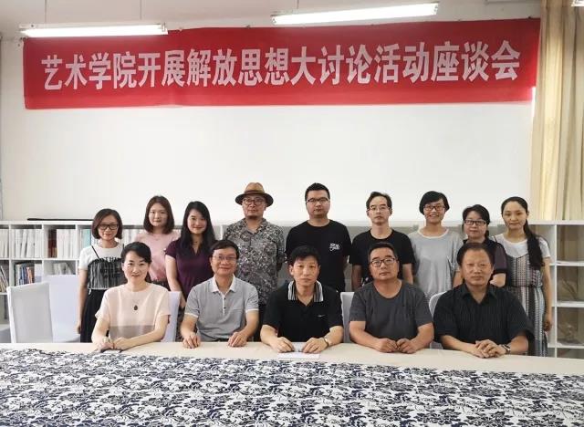 微信图片_20180710225800.jpg