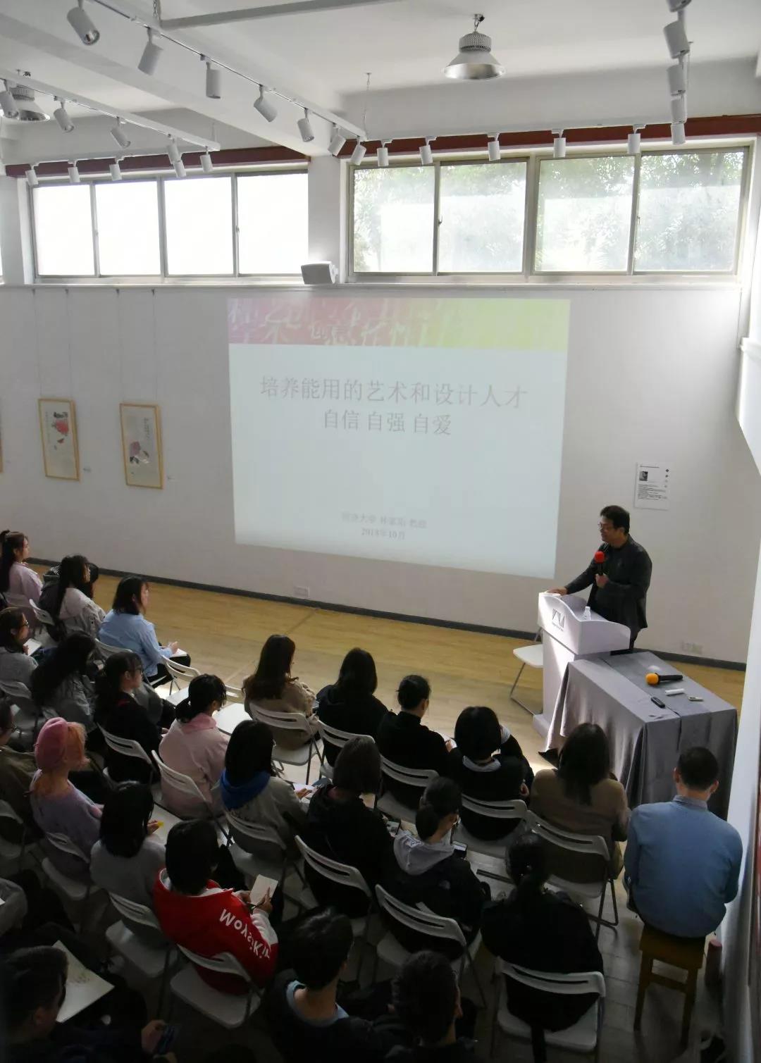 微信图片_20181028211512.jpg