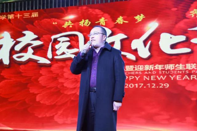 微信图片_20171230160739.jpg
