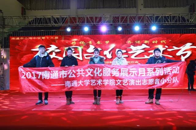 微信图片_20171230160736.jpg